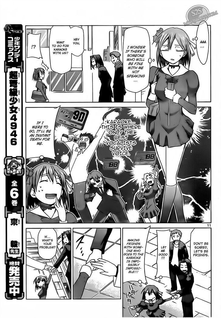 Denpa Kyoushi Chapter 12 page 13 - Chapter 12 : The Secret of a Perfect Beauty