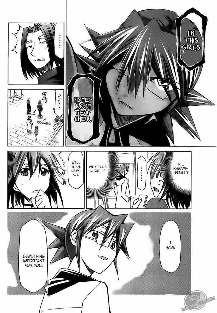 Denpa Kyoushi Chapter 12 page 14 - Chapter 12 : The Secret of a Perfect Beauty