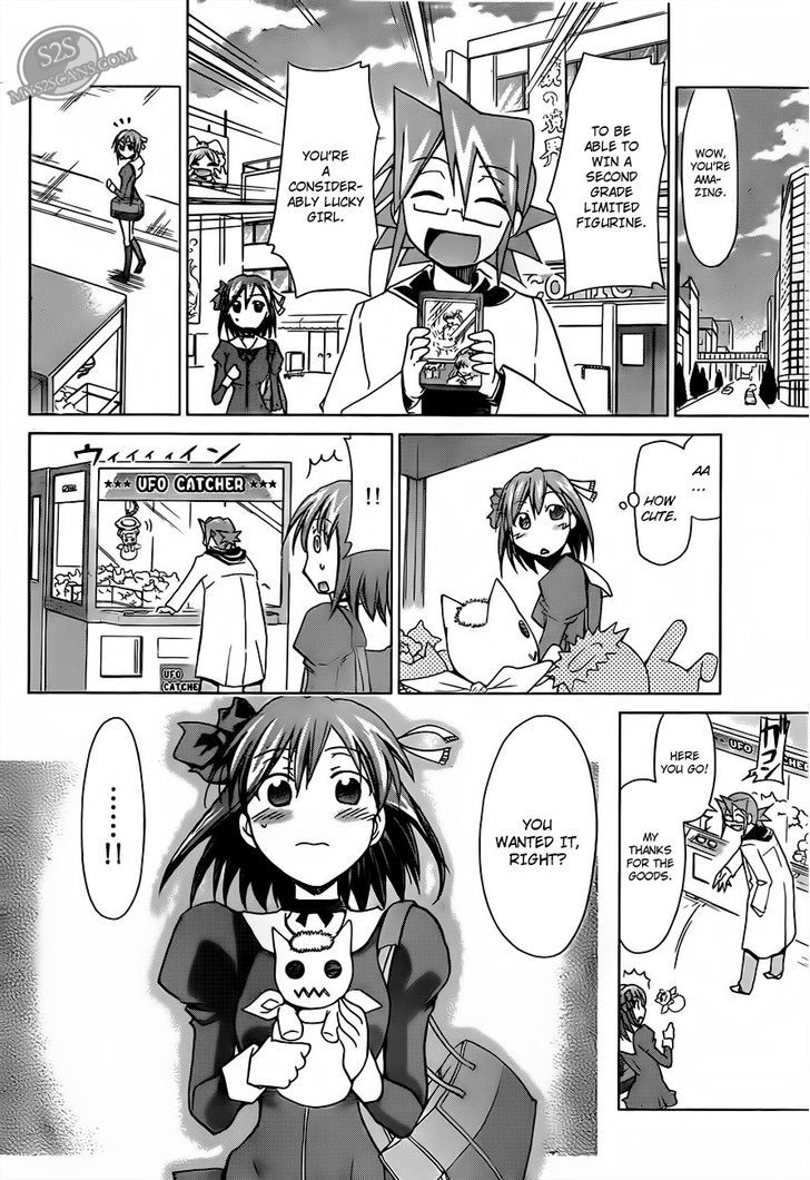 Denpa Kyoushi Chapter 12 page 16 - Chapter 12 : The Secret of a Perfect Beauty