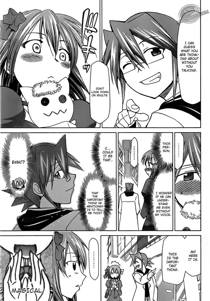 Denpa Kyoushi Chapter 12 page 17 - Chapter 12 : The Secret of a Perfect Beauty