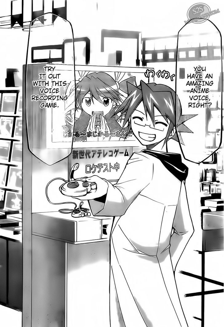 Denpa Kyoushi Chapter 12 page 18 - Chapter 12 : The Secret of a Perfect Beauty
