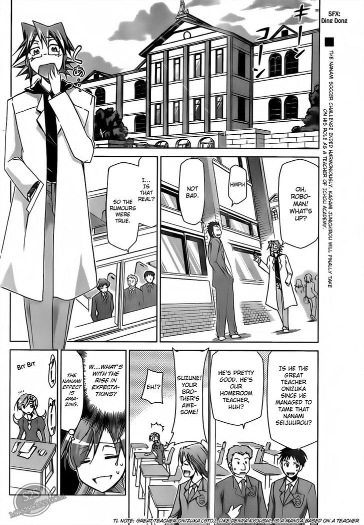 Denpa Kyoushi Chapter 12 page 4 - Chapter 12 : The Secret of a Perfect Beauty