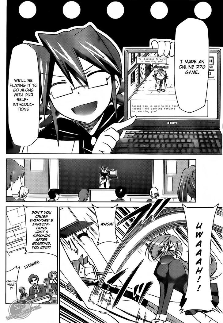 Denpa Kyoushi Chapter 12 page 6 - Chapter 12 : The Secret of a Perfect Beauty