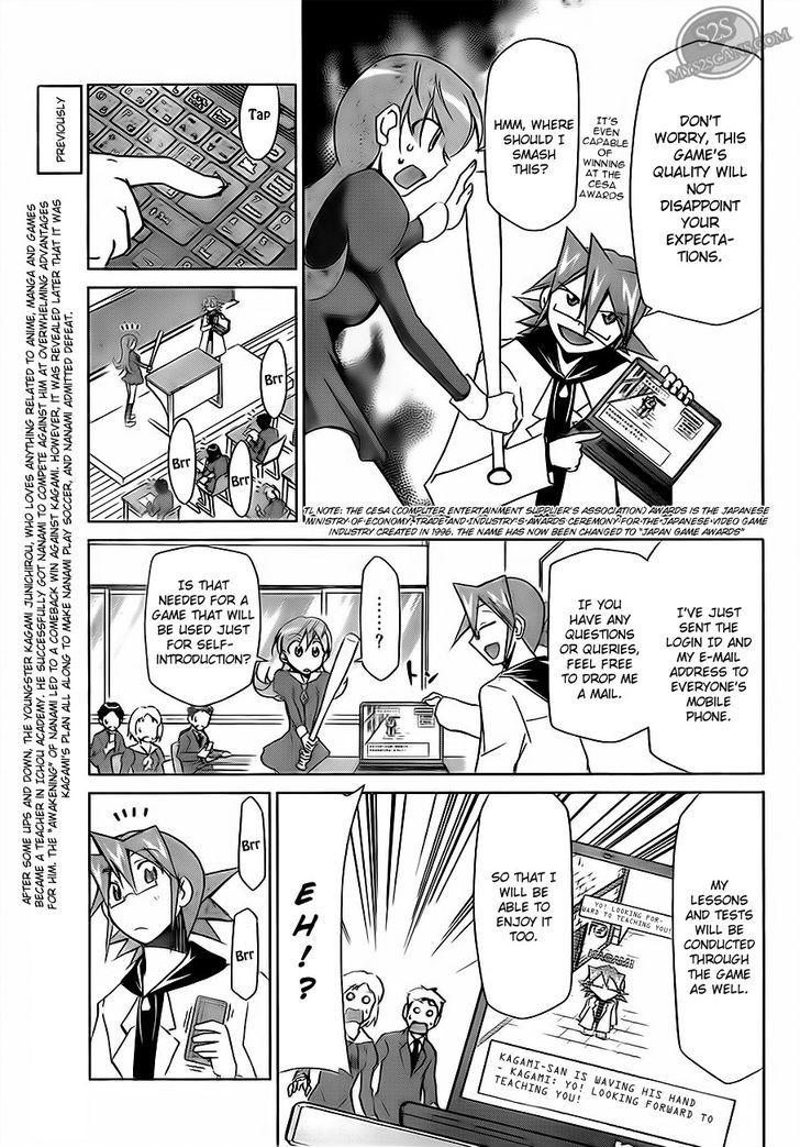 Denpa Kyoushi Chapter 12 page 7 - Chapter 12 : The Secret of a Perfect Beauty