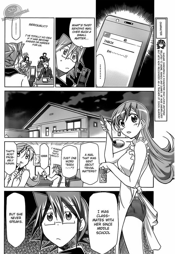 Denpa Kyoushi Chapter 12 page 8 - Chapter 12 : The Secret of a Perfect Beauty