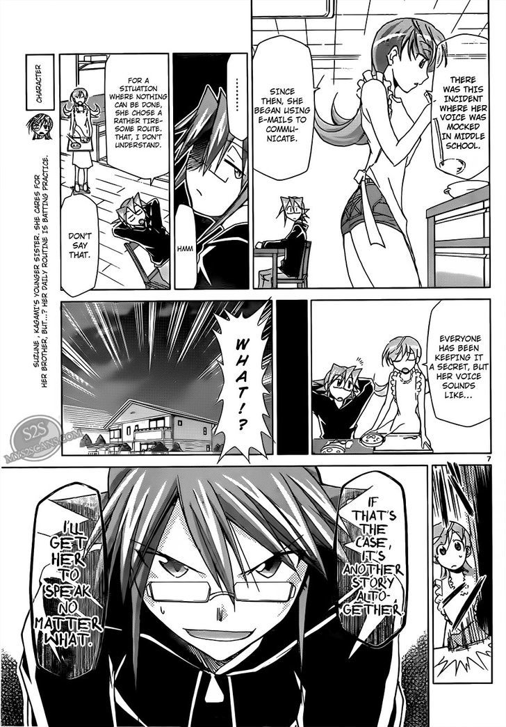 Denpa Kyoushi Chapter 12 page 9 - Chapter 12 : The Secret of a Perfect Beauty