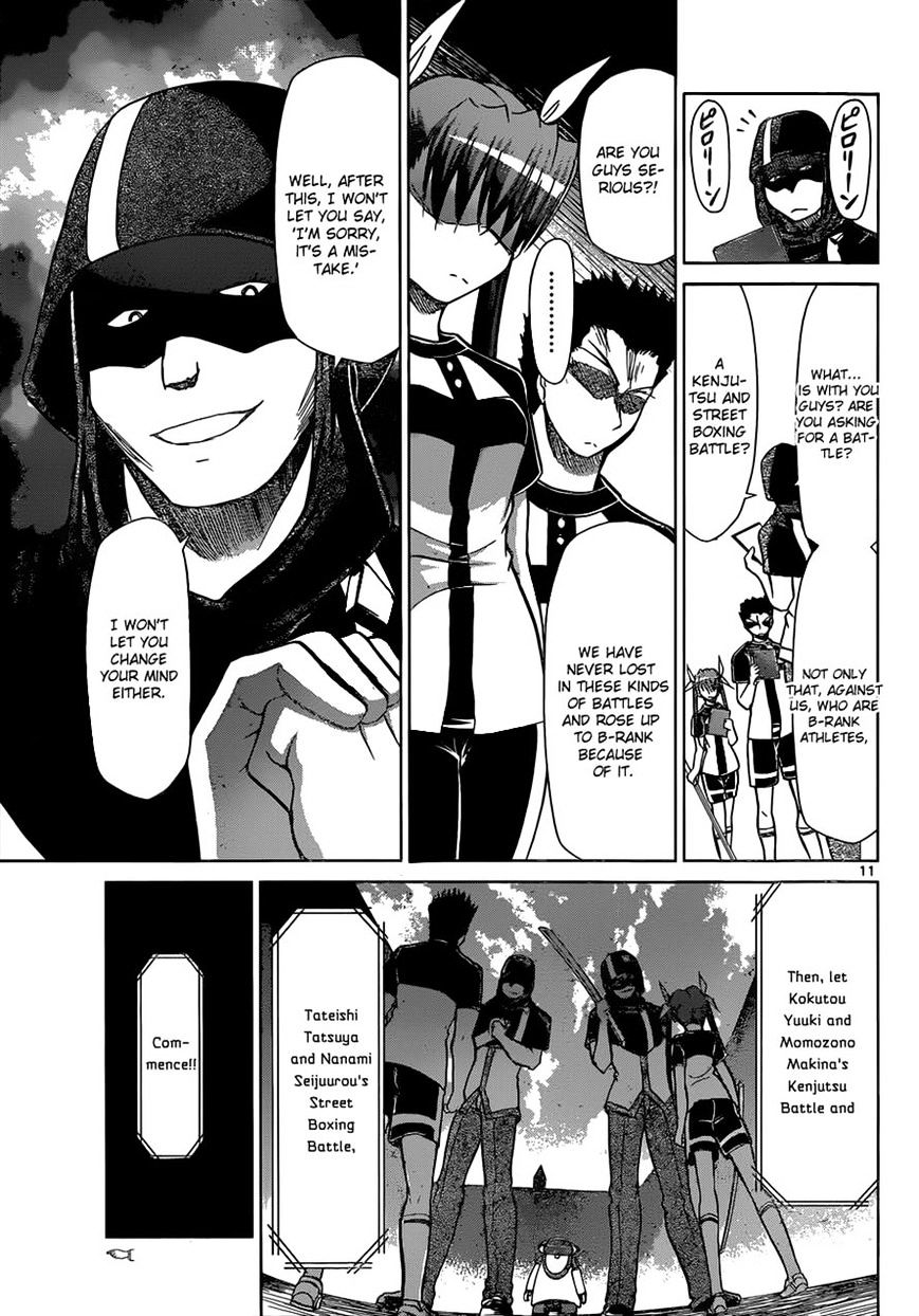 Denpa Kyoushi Chapter 120 page 11 - Chapter 120 : The Final Battle...Begins!!