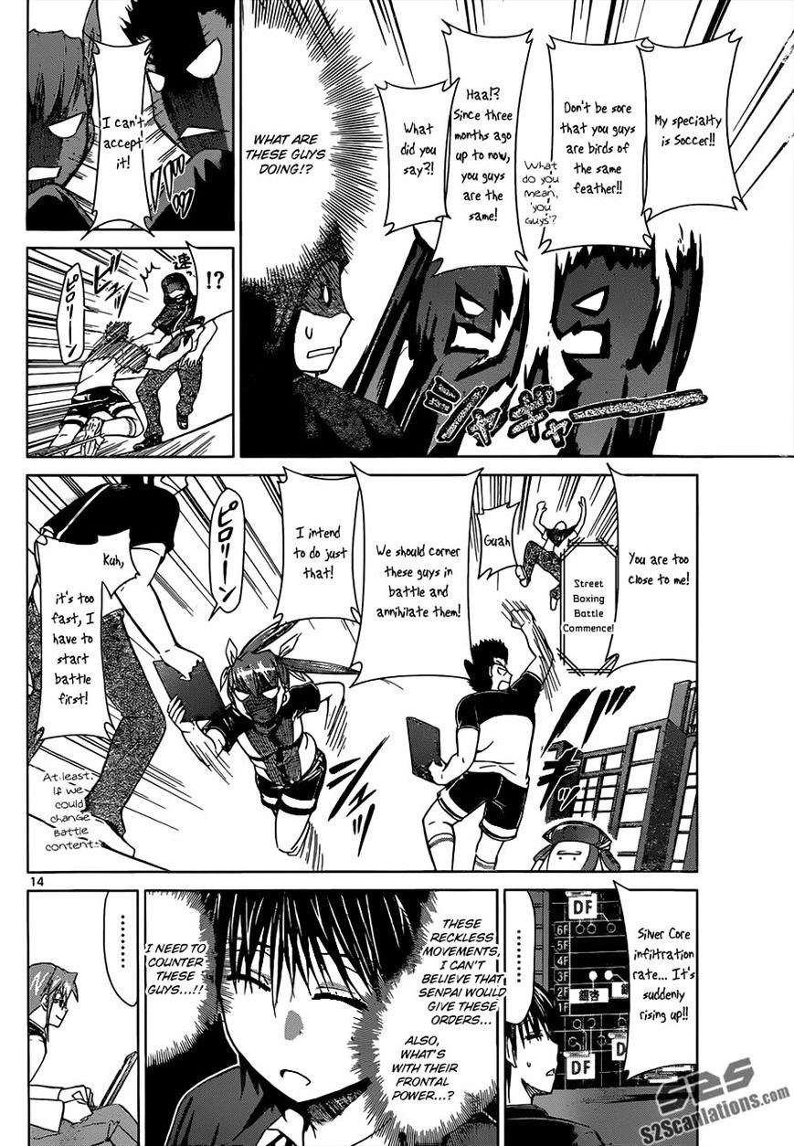 Denpa Kyoushi Chapter 120 page 14 - Chapter 120 : The Final Battle...Begins!!