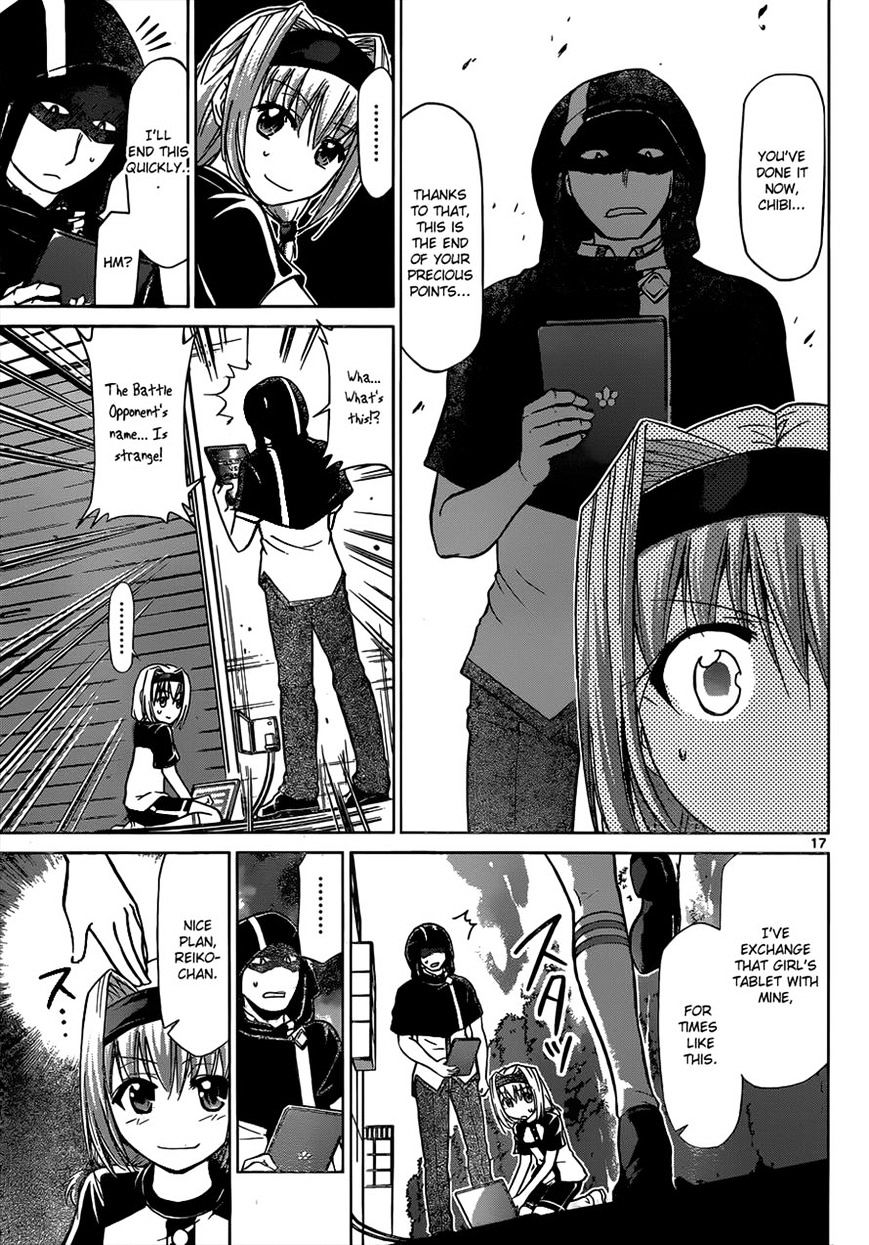 Denpa Kyoushi Chapter 120 page 17 - Chapter 120 : The Final Battle...Begins!!