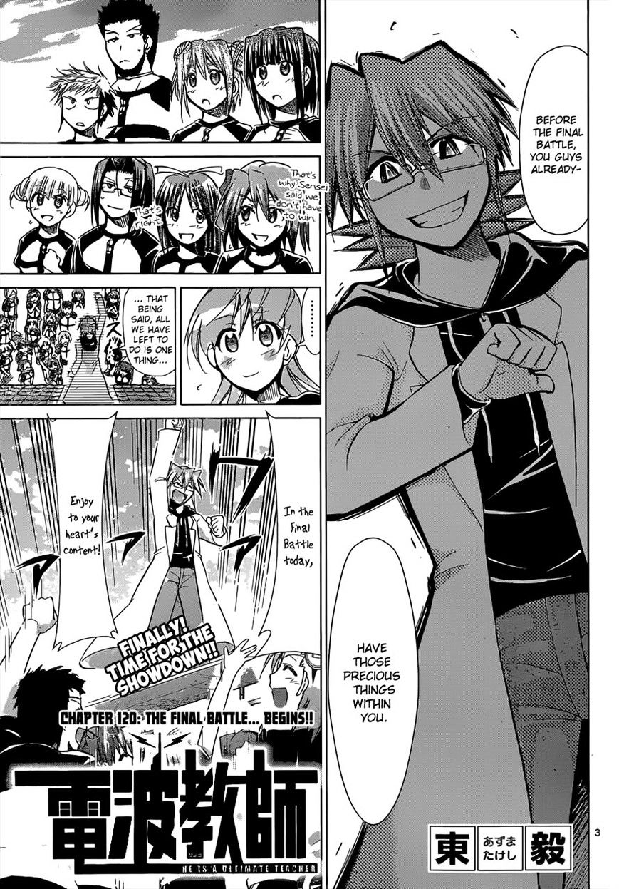 Denpa Kyoushi Chapter 120 page 3 - Chapter 120 : The Final Battle...Begins!!