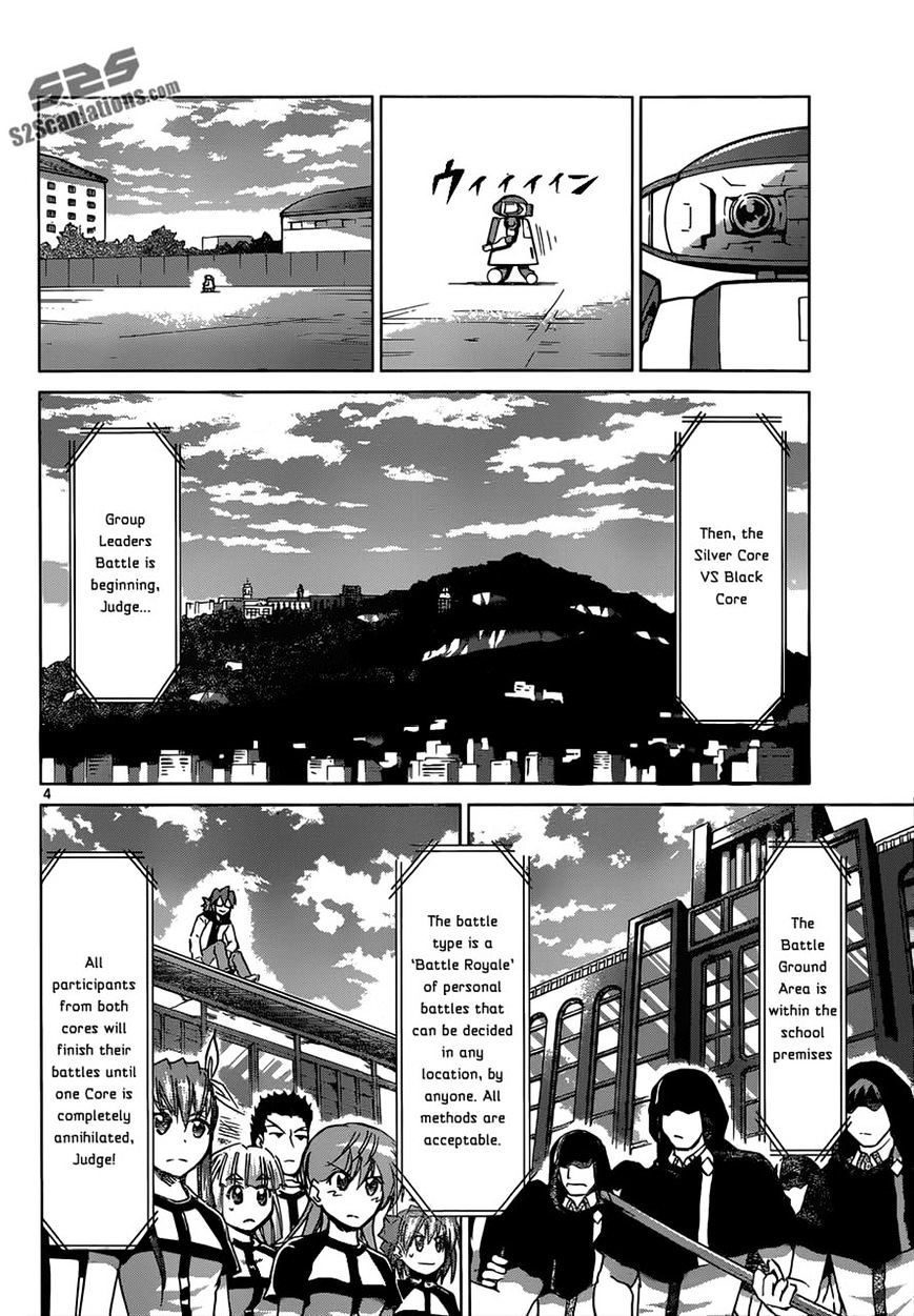 Denpa Kyoushi Chapter 120 page 4 - Chapter 120 : The Final Battle...Begins!!