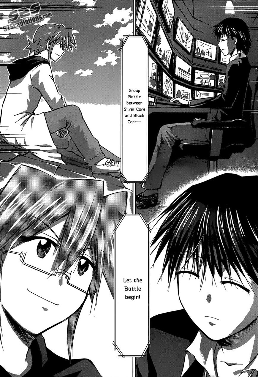 Denpa Kyoushi Chapter 120 page 6 - Chapter 120 : The Final Battle...Begins!!