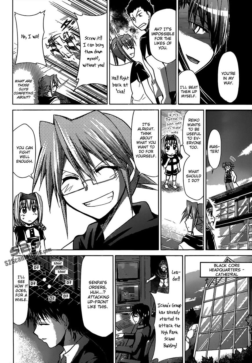 Denpa Kyoushi Chapter 120 page 8 - Chapter 120 : The Final Battle...Begins!!