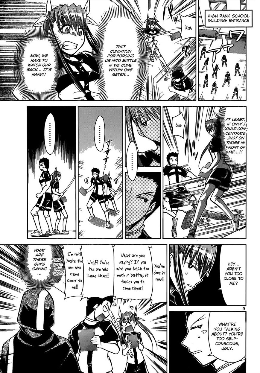 Denpa Kyoushi Chapter 120 page 9 - Chapter 120 : The Final Battle...Begins!!