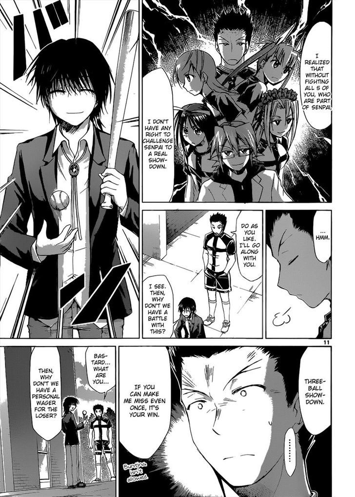 Denpa Kyoushi Chapter 121 page 11 - Chapter 121 : Conscious of Sin