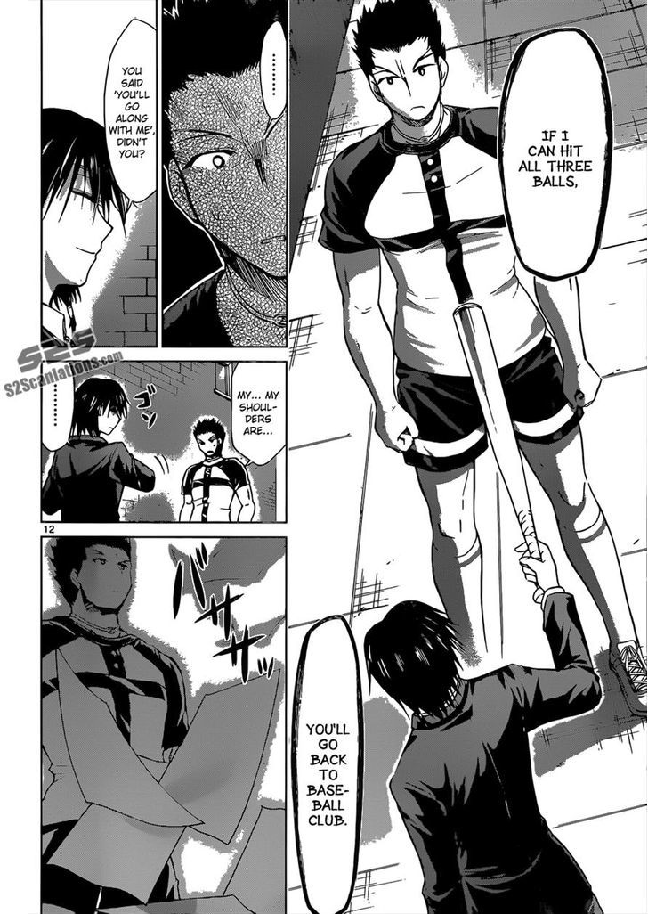 Denpa Kyoushi Chapter 121 page 12 - Chapter 121 : Conscious of Sin