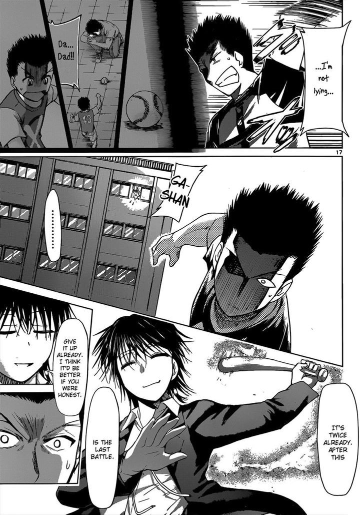 Denpa Kyoushi Chapter 121 page 17 - Chapter 121 : Conscious of Sin