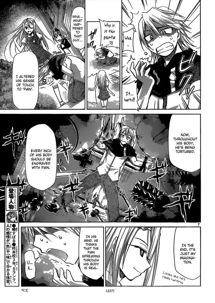 Denpa Kyoushi Chapter 121 page 7 - Chapter 121 : Conscious of Sin