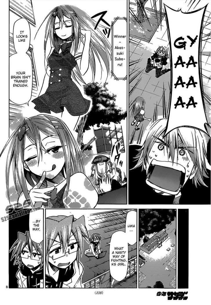 Denpa Kyoushi Chapter 121 page 8 - Chapter 121 : Conscious of Sin
