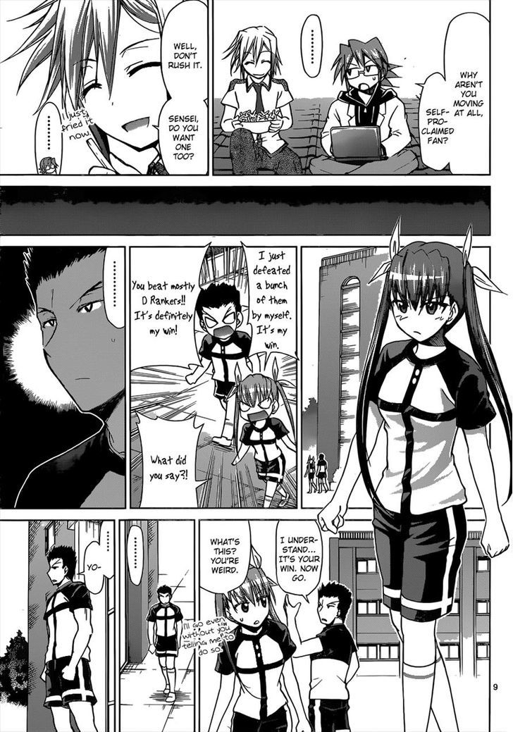 Denpa Kyoushi Chapter 121 page 9 - Chapter 121 : Conscious of Sin