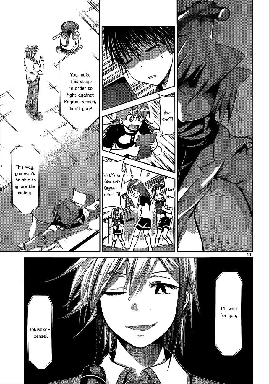 Denpa Kyoushi Chapter 122 page 12 - Chapter 122 : Aizawa's Method