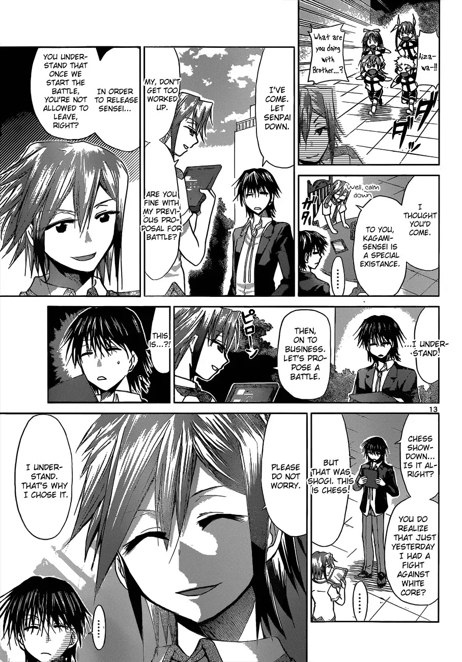 Denpa Kyoushi Chapter 122 page 14 - Chapter 122 : Aizawa's Method