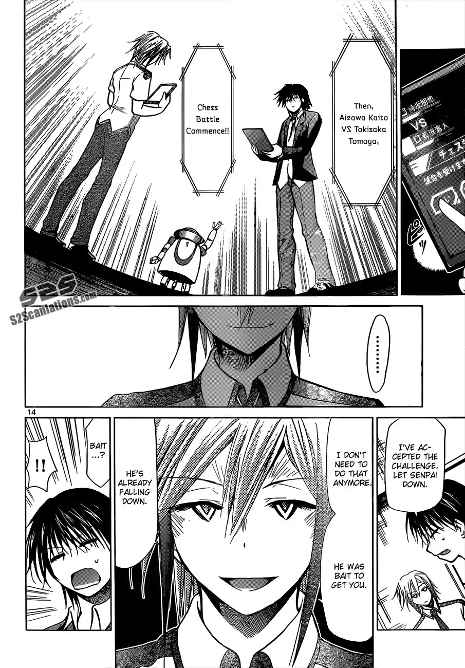Denpa Kyoushi Chapter 122 page 15 - Chapter 122 : Aizawa's Method