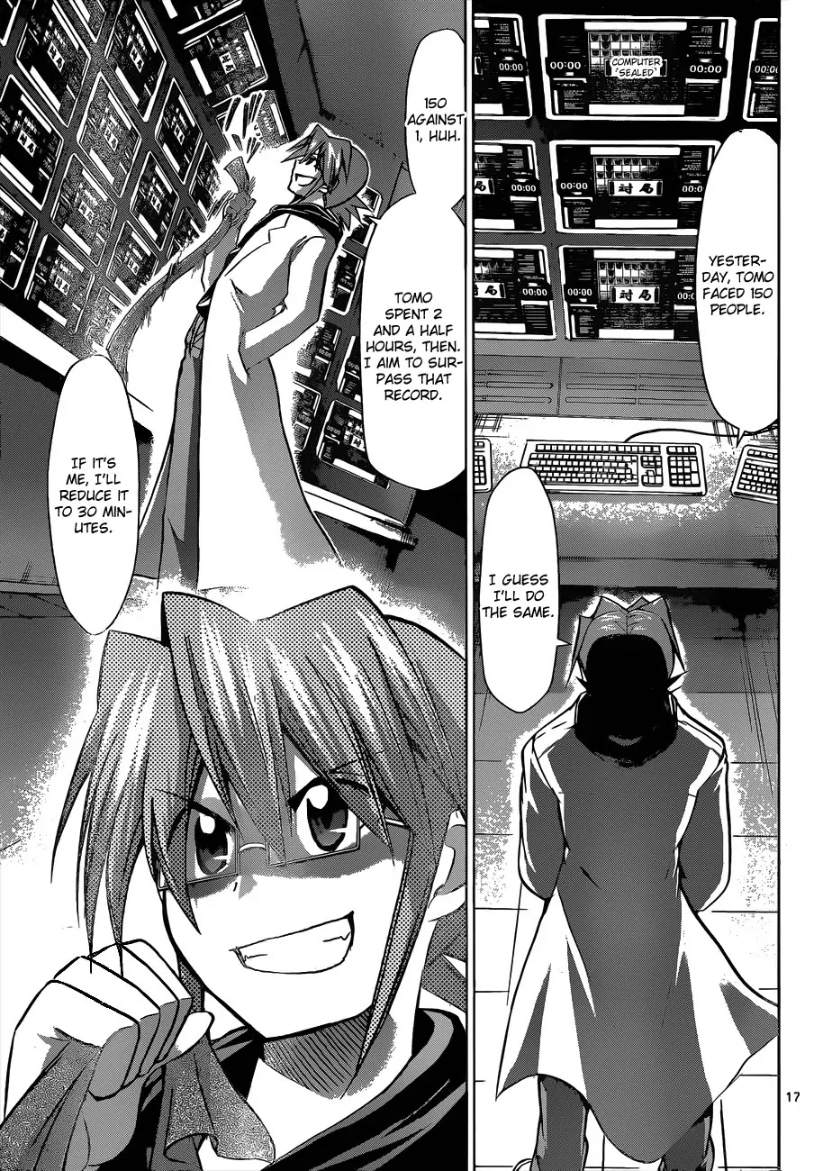 Denpa Kyoushi Chapter 122 page 18 - Chapter 122 : Aizawa's Method