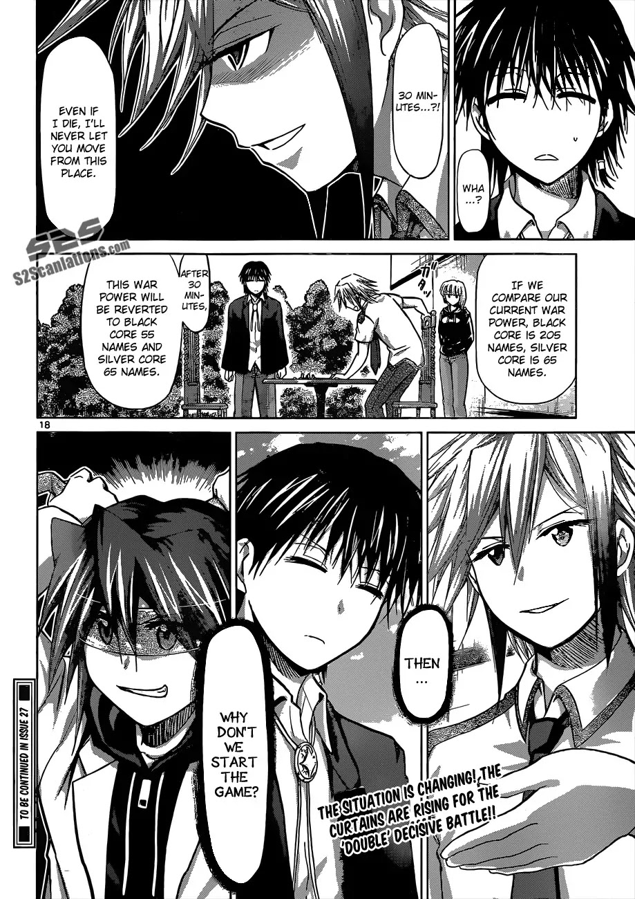 Denpa Kyoushi Chapter 122 page 19 - Chapter 122 : Aizawa's Method
