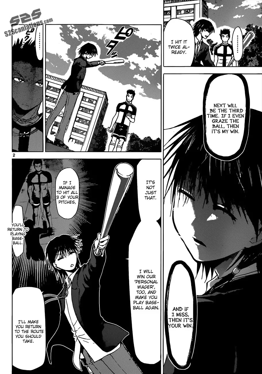 Denpa Kyoushi Chapter 122 page 3 - Chapter 122 : Aizawa's Method