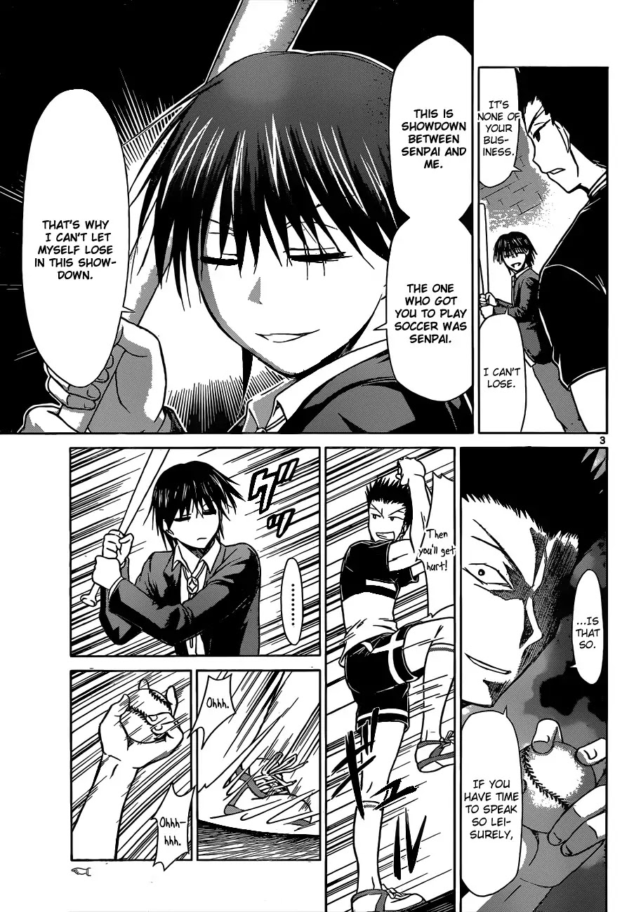 Denpa Kyoushi Chapter 122 page 4 - Chapter 122 : Aizawa's Method