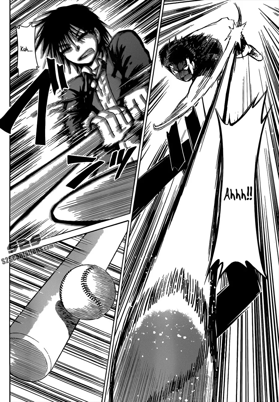 Denpa Kyoushi Chapter 122 page 5 - Chapter 122 : Aizawa's Method