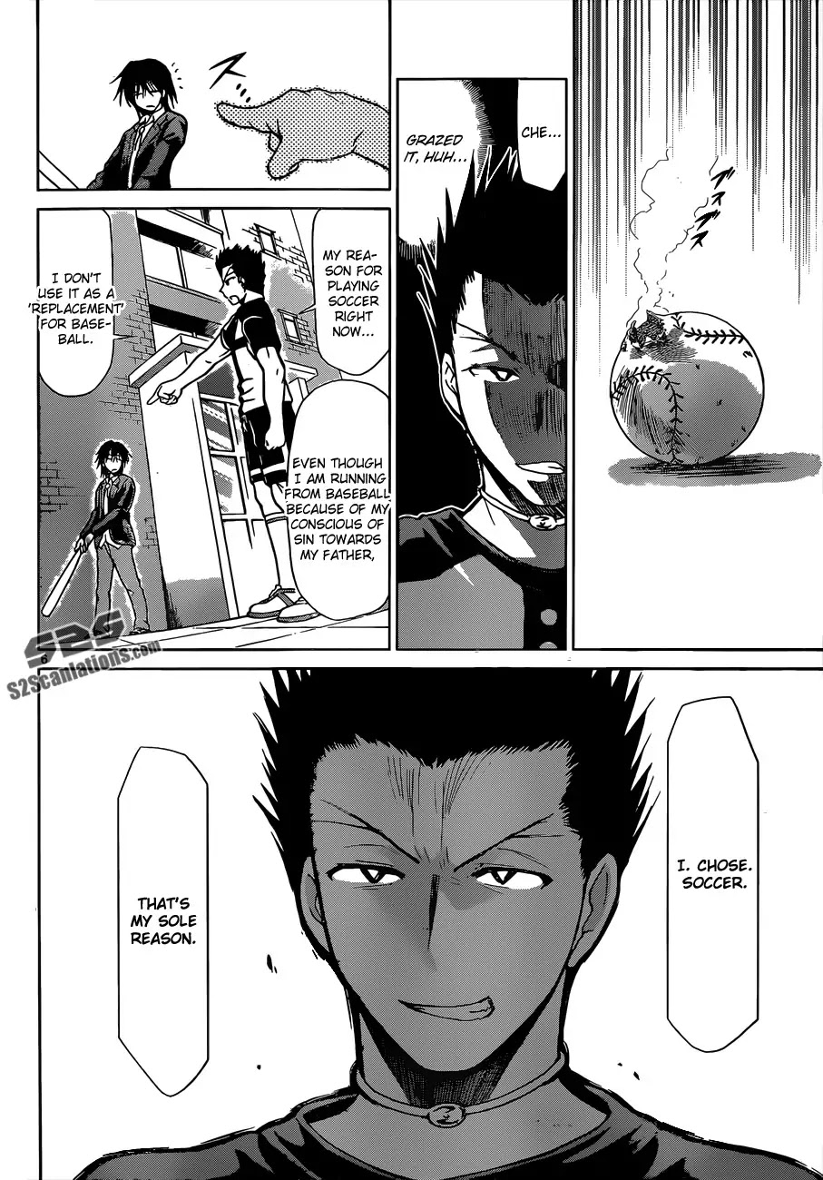 Denpa Kyoushi Chapter 122 page 7 - Chapter 122 : Aizawa's Method