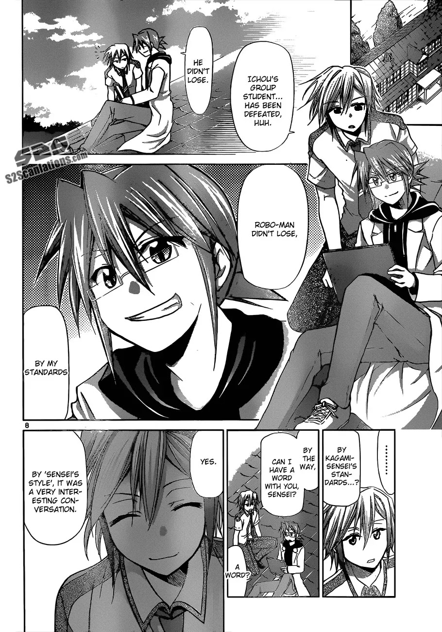 Denpa Kyoushi Chapter 122 page 9 - Chapter 122 : Aizawa's Method