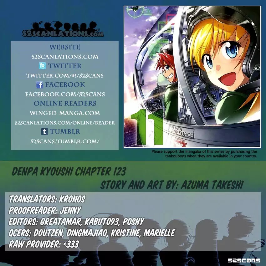 Denpa Kyoushi Chapter 123 page 1 - Chapter 123 : Electric Dragon King