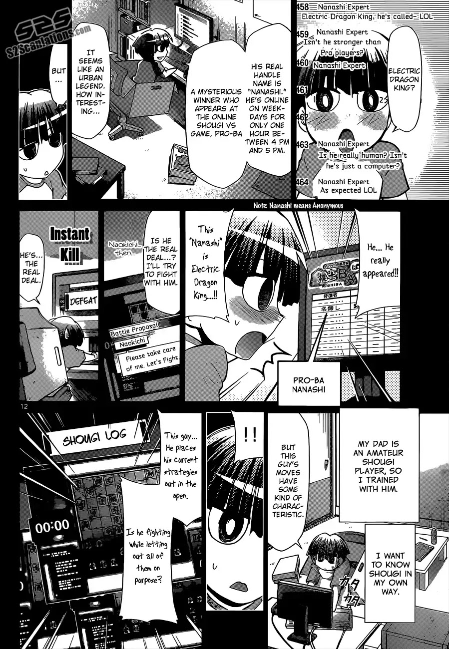 Denpa Kyoushi Chapter 123 page 13 - Chapter 123 : Electric Dragon King