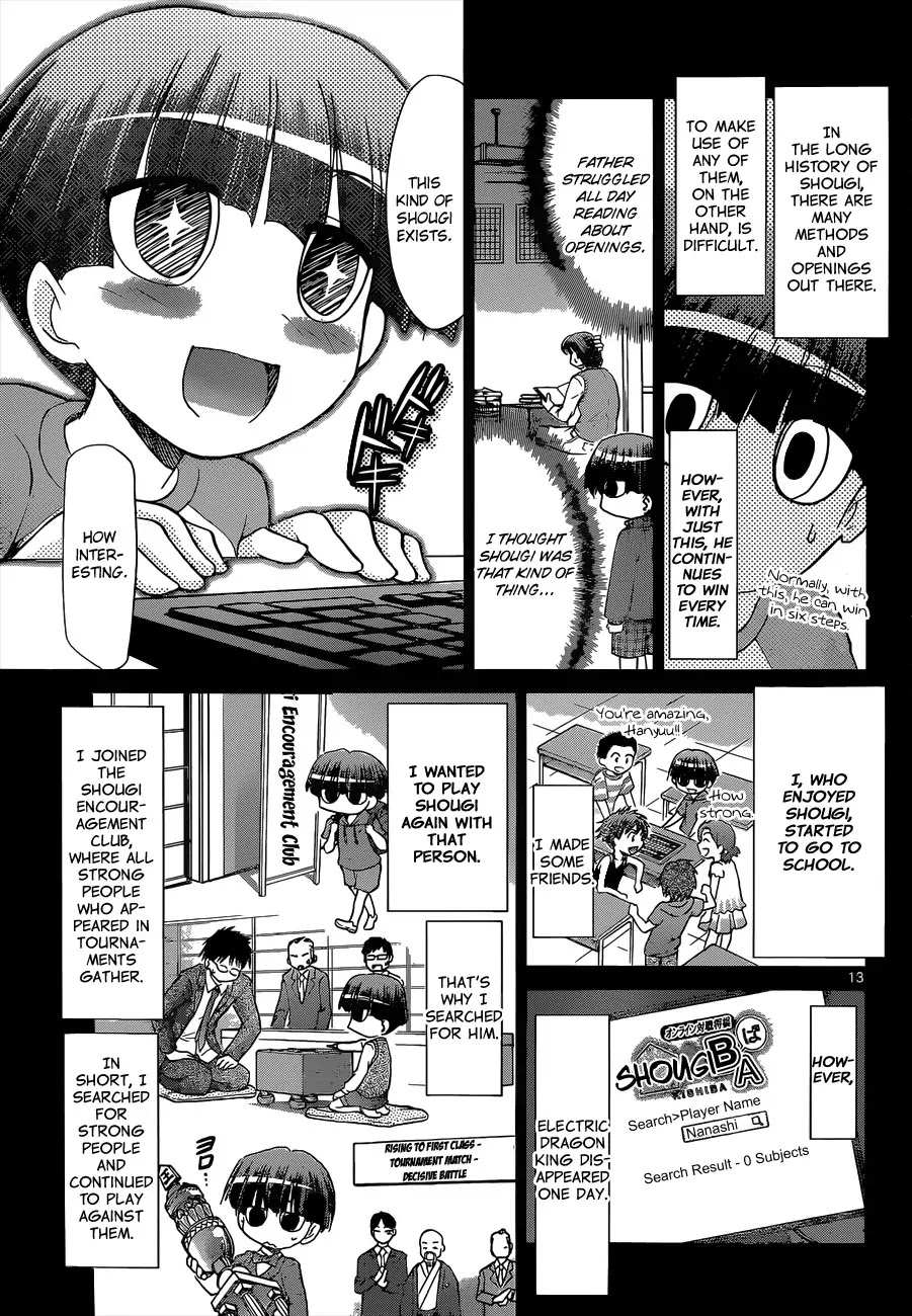 Denpa Kyoushi Chapter 123 page 14 - Chapter 123 : Electric Dragon King