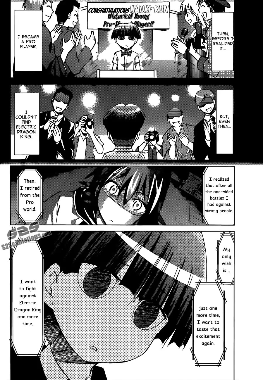 Denpa Kyoushi Chapter 123 page 15 - Chapter 123 : Electric Dragon King
