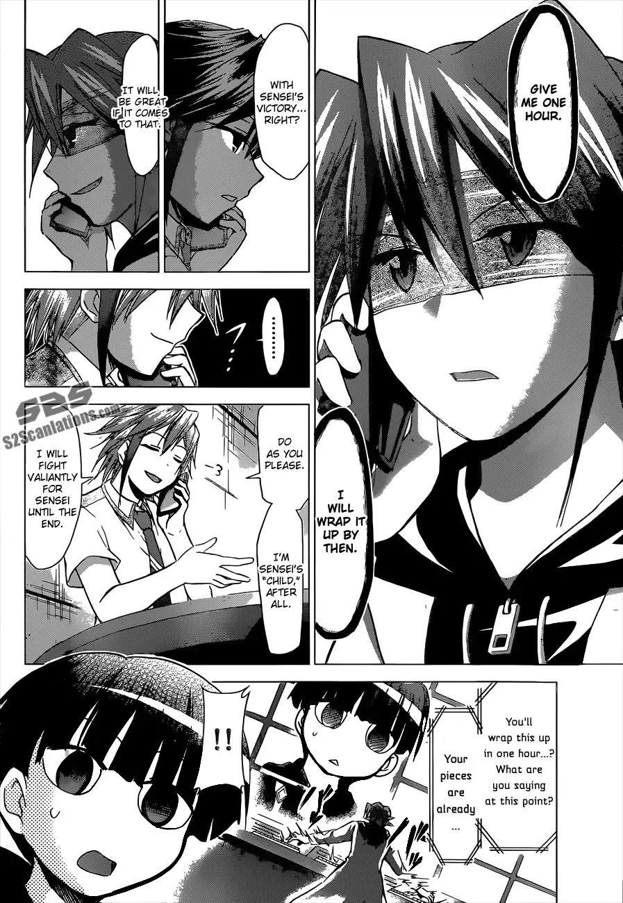 Denpa Kyoushi Chapter 123 page 17 - Chapter 123 : Electric Dragon King