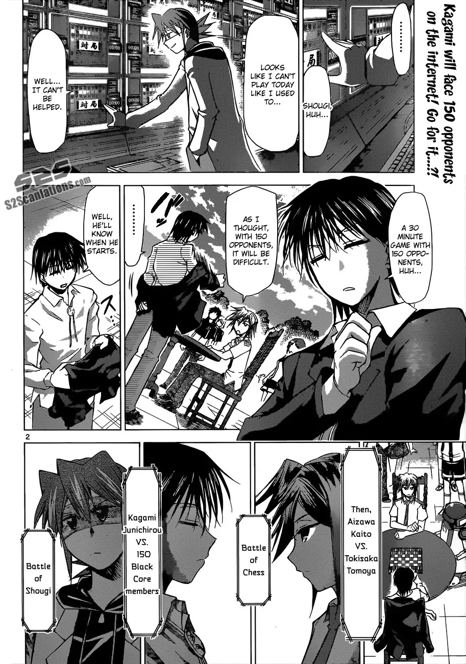 Denpa Kyoushi Chapter 123 page 3 - Chapter 123 : Electric Dragon King