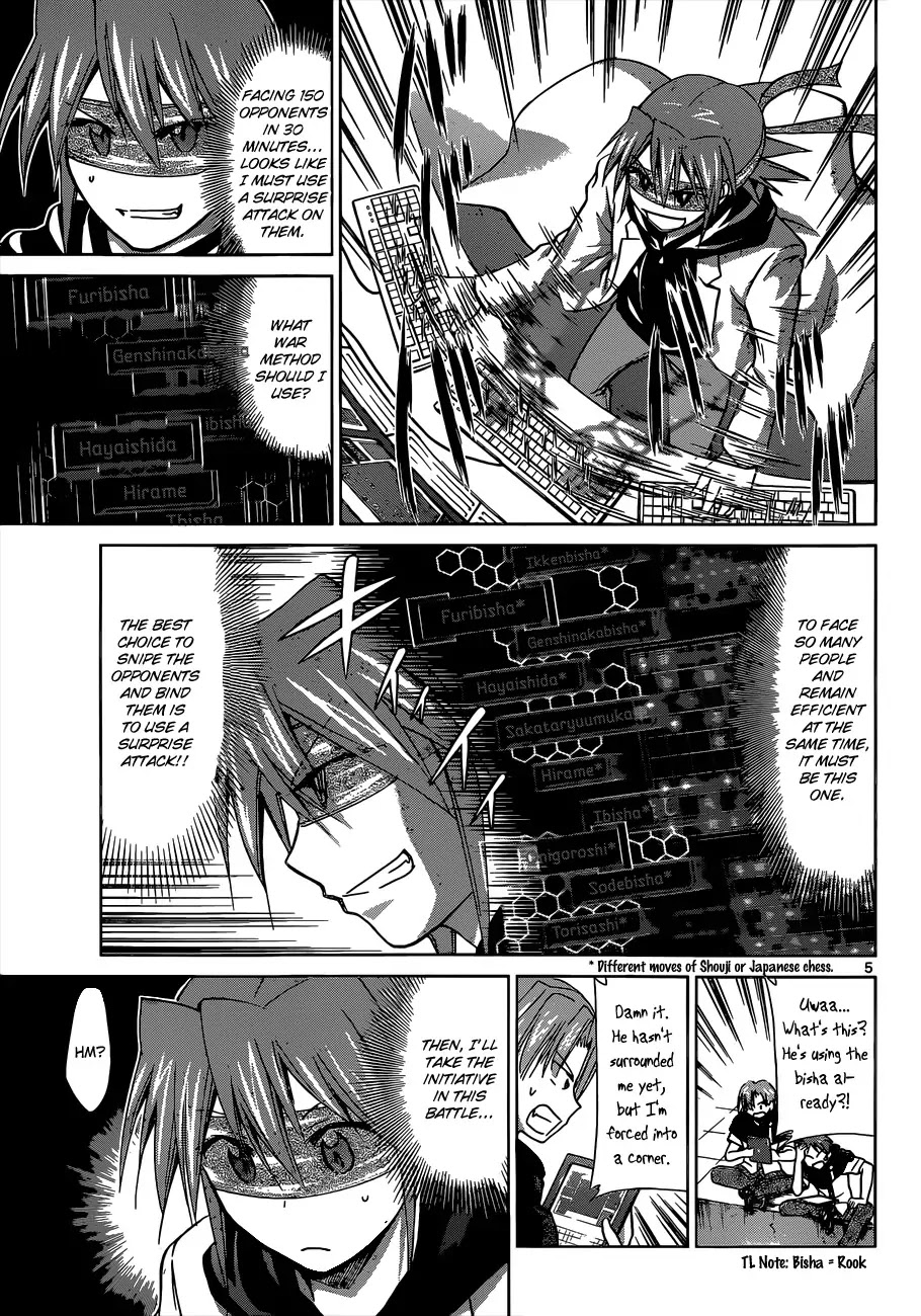 Denpa Kyoushi Chapter 123 page 6 - Chapter 123 : Electric Dragon King