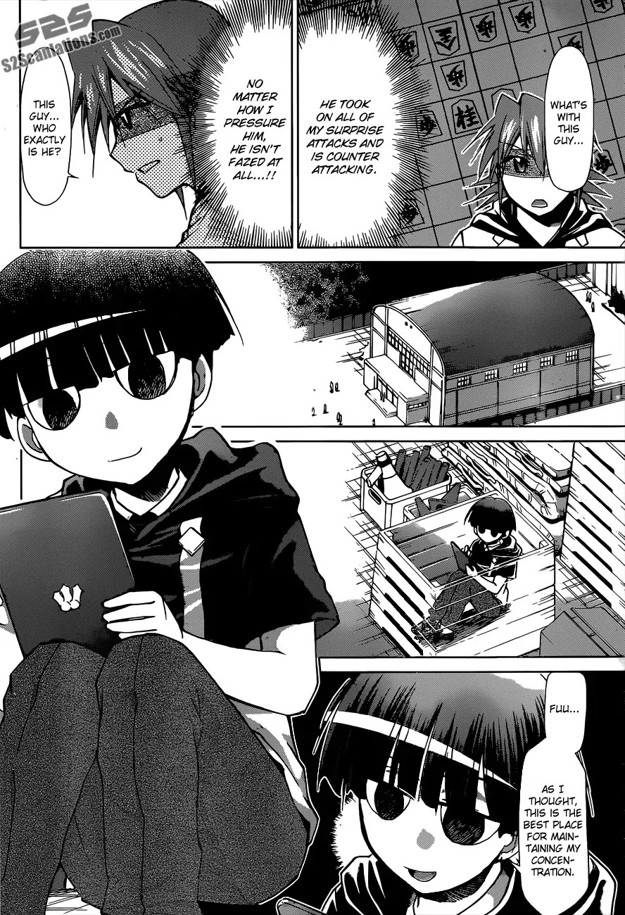 Denpa Kyoushi Chapter 123 page 7 - Chapter 123 : Electric Dragon King