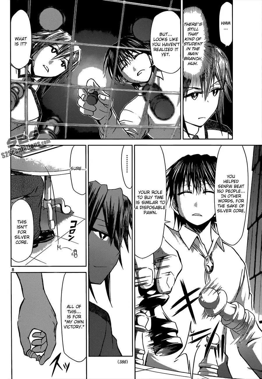 Denpa Kyoushi Chapter 123 page 9 - Chapter 123 : Electric Dragon King