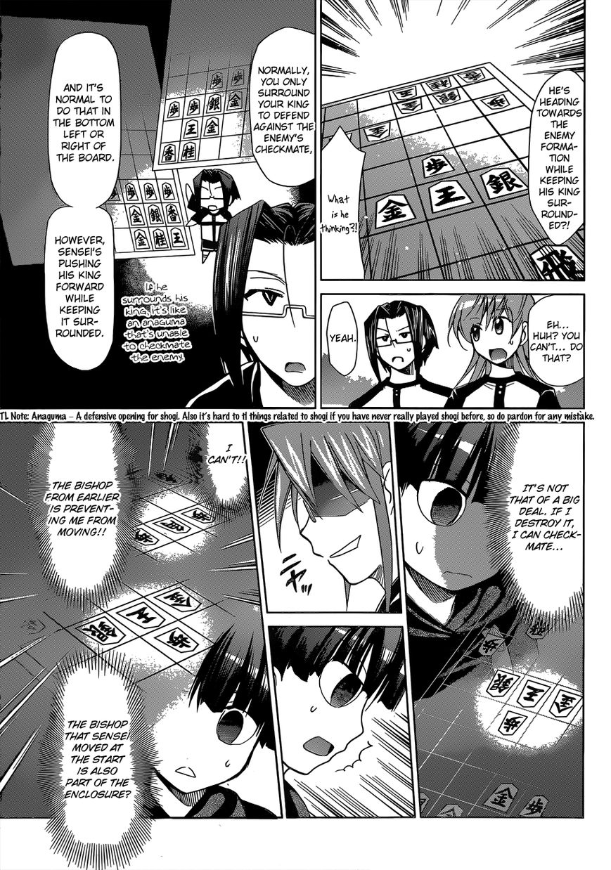 Denpa Kyoushi Chapter 124 page 10 - Chapter 124 : The Way to Play Shougi