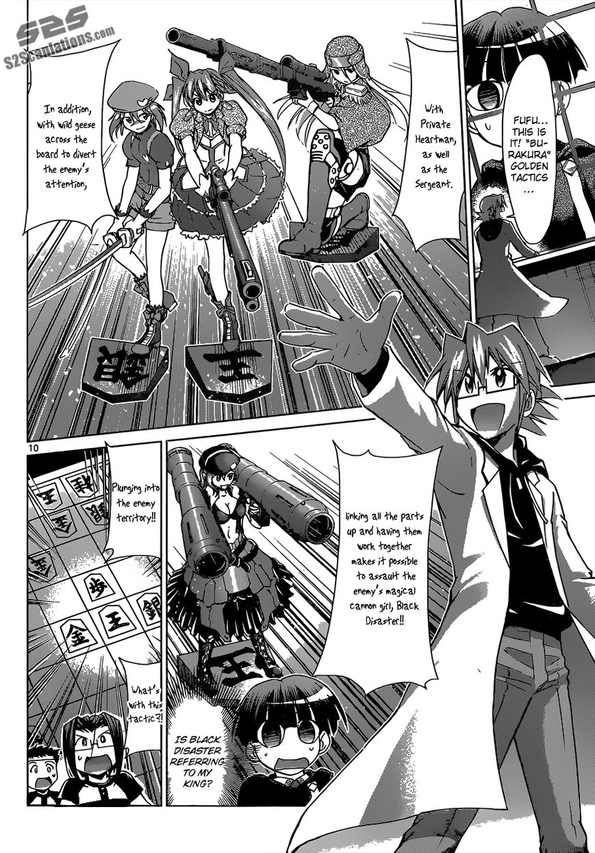 Denpa Kyoushi Chapter 124 page 11 - Chapter 124 : The Way to Play Shougi