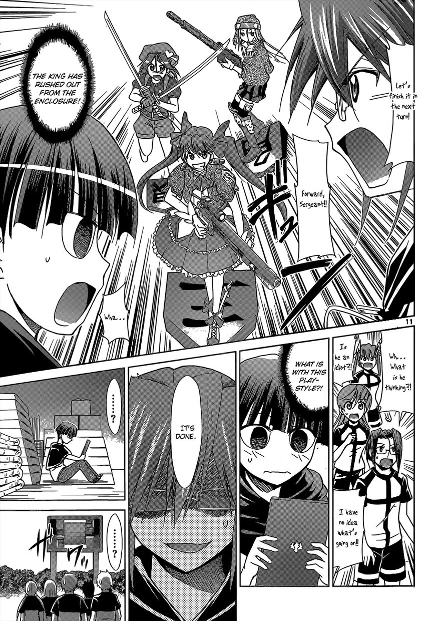 Denpa Kyoushi Chapter 124 page 12 - Chapter 124 : The Way to Play Shougi