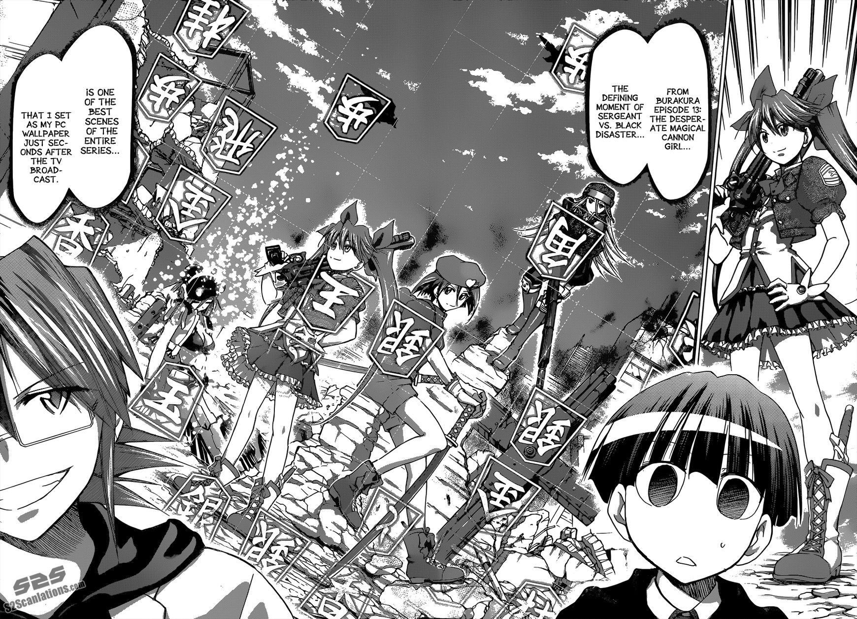 Denpa Kyoushi Chapter 124 page 13 - Chapter 124 : The Way to Play Shougi