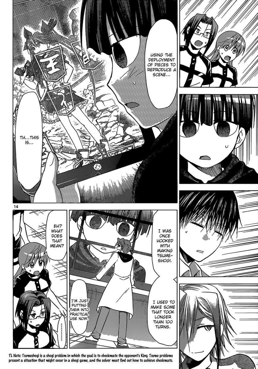 Denpa Kyoushi Chapter 124 page 14 - Chapter 124 : The Way to Play Shougi