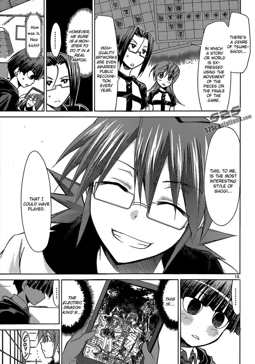 Denpa Kyoushi Chapter 124 page 15 - Chapter 124 : The Way to Play Shougi