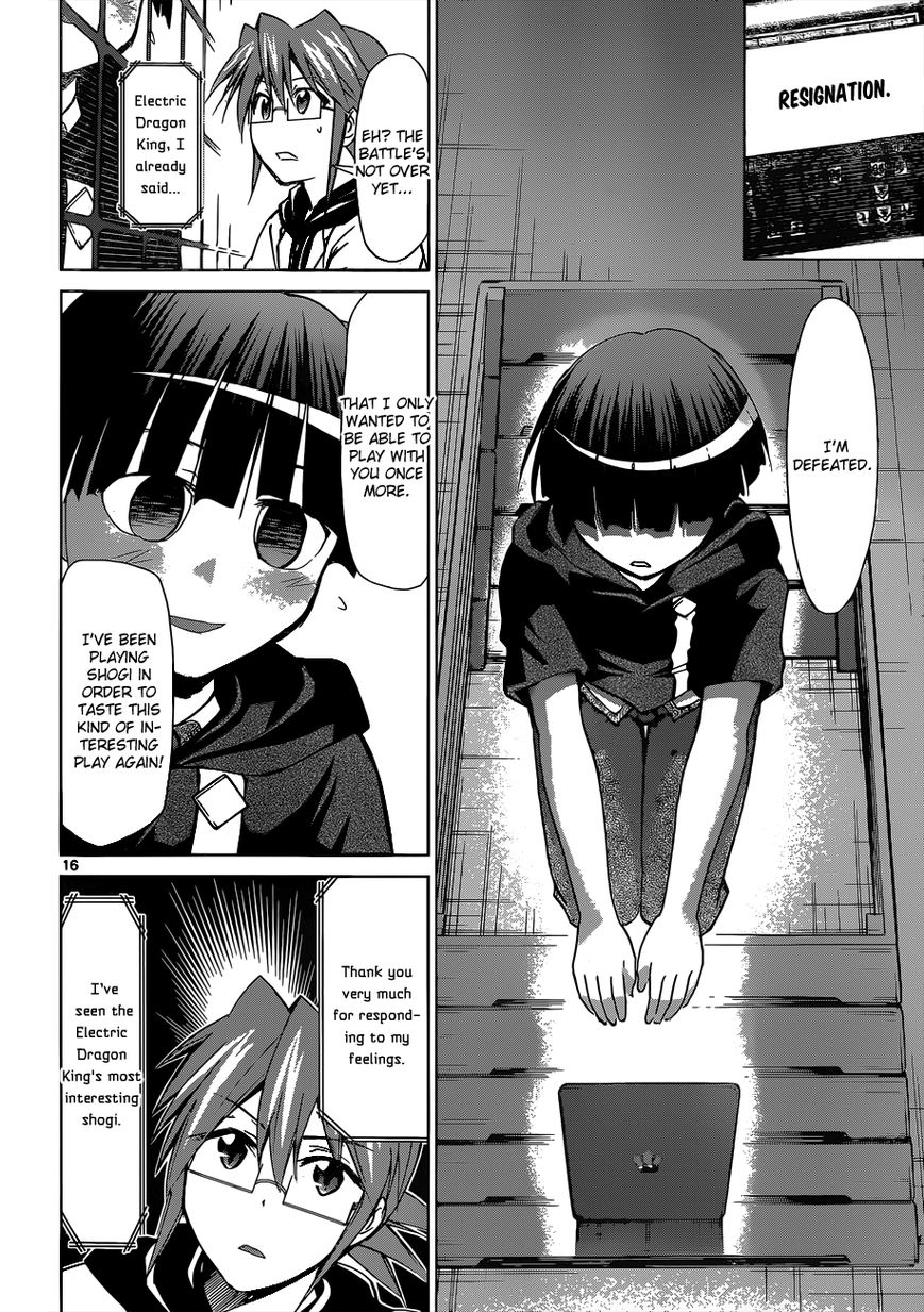 Denpa Kyoushi Chapter 124 page 16 - Chapter 124 : The Way to Play Shougi